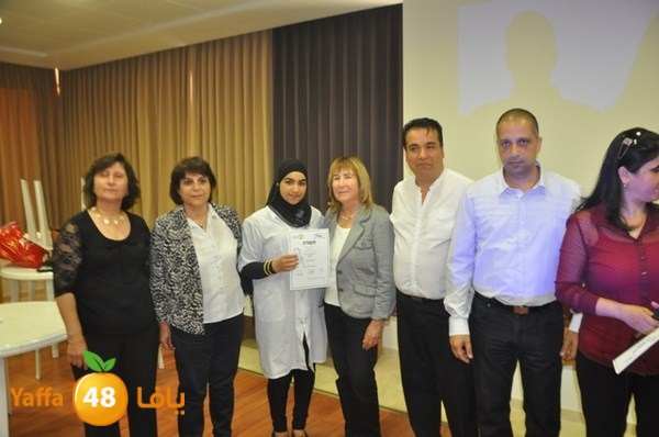 tamred fere3 (25).JPG